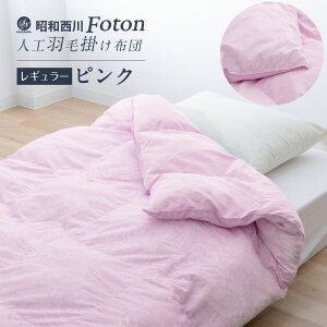 _Hѕzc͂Ȃ^  􂦂 lHH zc VO |zc Hт𒴂g {[ zc Hу^b` ~ |zc y g L a VO ~p FOTON tHg