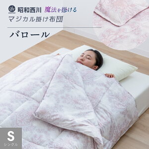 _I[V[YK^  x 2킹 |zc VO O Ng |zc a |zc VO t ӂƂ H zc  ӂƂ ~ |zc 􂦂 x 