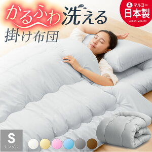 { |zc VO O Y |zc ӂƂ VO |zc 􂦂  g zc s[`XL y tH~  Jo[Zbg ~p