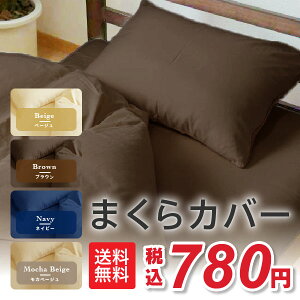 ňlɒ풆!! Jo[ 43x63cm ܂Jo[ Jo[ ~p