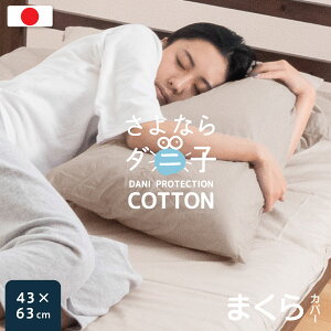 y_jĂJo[z{ Jo[ 43x63 100% h_j RۖhL 100 ܂Jo[Pi Ăk݂ɂhk Y ~p