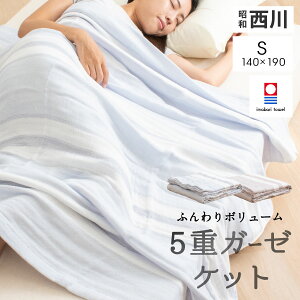  5d K[[Pbg  VO a  K[[Pbg Rbg K[[ uPbg VO j    ӂ炩 Vv XgCv Ċ| I[V[Y 