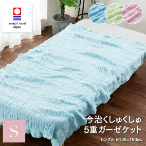  5d K[[Pbg VO キ Rbg Y  ӂӂ Pbg g tp ėp Pbg ̂ɂtBbg