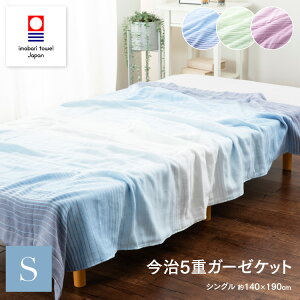  5d K[[Pbg VO Rbg Y  Of[V Pbg g tp ėp Pbg