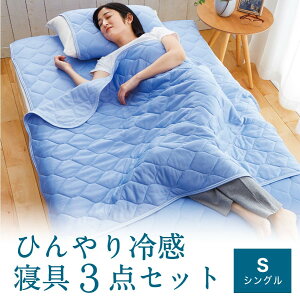 yMAX50%OFFN[|sz Ђ ⊴ Q 3_ZbgVO 􂦂 ⊴ Pbg ~pbh N[ pbh  AEgbg ؂