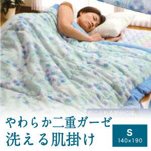 yMAX50%OFFN[|sz ⊴ 2dK[[|zc VO 􂦂 K[[ Ђ ڐG⊴ RۖhL ėp |zc  y z ʋC N[Q AEgbg ؂