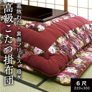 |zc 6 Pi  |zc 􂦂  Iׂ zc R^c | R^czc g  킢 AEgbg ؂