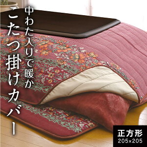 zcJo[ ` Pi |zcJo[ 􂦂  Iׂ zc R^c | R^czcJo[ g  킢 AEgbg ؂