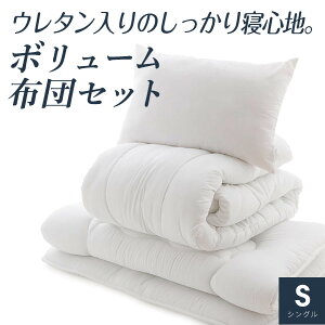 yMAX50%OFFN[|sz _ ؂ ^ zcZbg 3_ VO QSn {[ vt@CE^ ӂƂZbg gzc g  킢 AEgbg