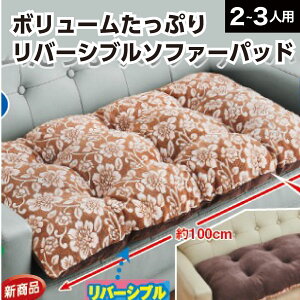 _ ؂ ^ \t@[pbh 2lp 50x100cm 3lp 50x150cm \t@[NbV Q NbV ~zc 􂦂 g  킢 AEgbg ňlɒ