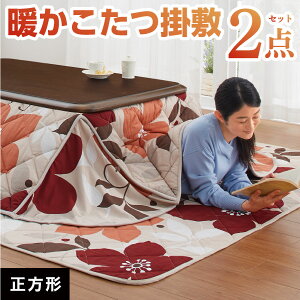 _ ؂ ^ |~Zbg ` 2_Zbg  |zc ~zc 􂦂 ȃXy[X zc R^c R^czc g  Su 킢 AEgbg ؂