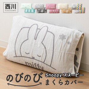 _Ȃv[gI^  ̂т̂іJo[ ~btB[ 샊rO ̂т̂ Jo[ ~btB[ Xgb`tBbg ܂Jo[ ^I pC Jo[ LN^[ 100% 