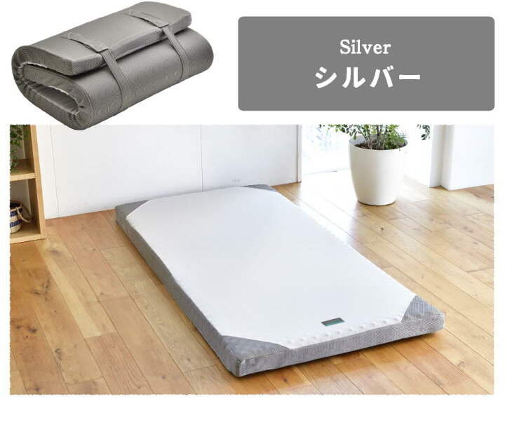 楽天市場 P10倍 西川敷パッドプレゼント中 西川 凸凹 高反発マットレス Suyara シングル西川 スヤラ 敷き布団 タイプ 点で支える マットレス 体圧分散 健康敷き布団 肩こり 腰痛に 新生活応援 スリープ ダニ ウレタン敷き布団 日本産布団の夢眠 楽天市場 P10倍 西川敷パッドプレゼント中 西川 凸凹 高反発マットレス Suyara シングル西川 スヤラ 敷き布団 タイプ 点で支える マットレス 体圧分散 健康敷き布団 肩こり 腰痛に 新生活応援 スリープ ダニ ウレタン敷き布団 日本産布団の夢眠