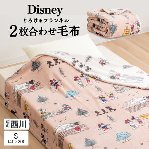  ѕz VO fBYj[ ~bL[ 2킹ѕz uPbg ~bL[}EX 􂦂 |ѕz ѕz VO o[Vu a ѕz Disney Q g |J|J