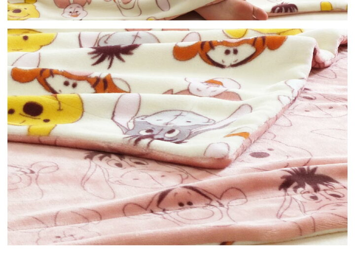 楽天市場 毛布 西川 プーさん 2枚合わせ毛布 ブランケット シングル ディズニー くまのプーさん 洗える 掛毛布 毛布 リバーシブル 昭和西川 二枚合わせ毛布 Disney 寝具 薄手 リビング お昼寝 暖か キャラクター毛布 日本産布団の夢眠