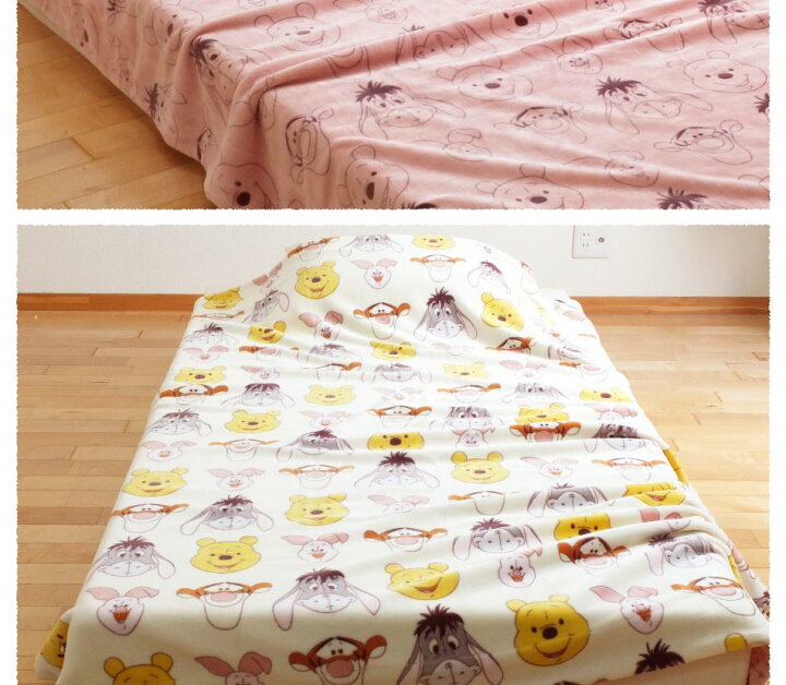 楽天市場 毛布 西川 プーさん 2枚合わせ毛布 ブランケット シングル ディズニー くまのプーさん 洗える 掛毛布 毛布 リバーシブル 昭和西川 二枚合わせ毛布 Disney 寝具 薄手 リビング お昼寝 暖か キャラクター毛布 日本産布団の夢眠