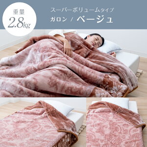 yMAX50%OFFN[|sz  2킹 ѕz VO  nC{[ uPbg a 񖇍킹ѕz 􂦂  3.0kg 2 ѕz VO ې y g  ~p