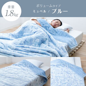 ���� 2�����킹 �ѕz �V���O�� ���� �n�C�{�����[�� �u�����P�b�g ���a���� �񖇍��킹�ѕz �􂦂� ���� 3.0kg 2���� �ѕz �V���O�� �ې� �y�� �g�� �������� �~�p