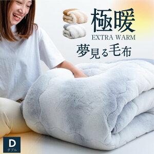 _̂ӂӂɌ^   ѕz _u 2킹 ѕz nC{[ ȓ uPbg  |zc Of[V k I[  ѕz nC{[ 