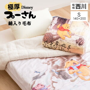  v[ ȓѕz uPbg VO ѕz fBYj[ ܂̃v[ 􂦂 |ѕz ѕz 킽 a ѕz Disney v[ g re[W Q  j[}C[ 