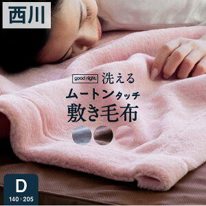 y16~8H5%OFFN[|z  ~ѕz [g V[c ~pbh _u 샊rO [g E[ r ^b` ~pbh xbhpbh  g ~pbh _u 