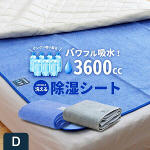 y3600mlIptz!!zV[g _u 􂦂 V[g zV[g pbh zpbh pbh _u 􂦂 @ gp\ VJQ ~pbh