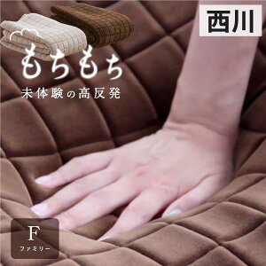 ɕĂ悤Ȗ̌̍   ~pbh t@~[ ChLO 􂦂  ̈U o[Vu xbhpbh ~pbh t@~[ ChLO g t