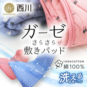 ySi5%OFFN[|sz Rbg K[[ ~pbh VO L  z  pbhV[c 2dK[[  100%  z pbh ~pbg 􂦂 ې EHbV