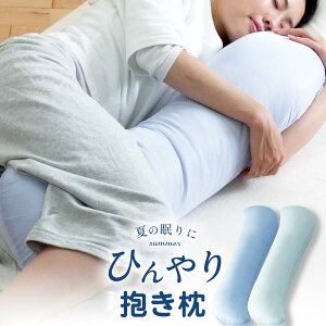 Ђ ڐG⊴  S95cm  傫 