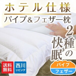 zedl tFU[&pCv 샊rO HƃpCṽo[Vu \tgpCv/ՂtFU[50%/H/o[Vu/܂/zedl//ɂʋC/ґ܂//