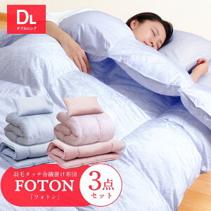 _pbhv[g^  FOTON zc3_Zbg _u O a Hт𒴂g Hу^b` lHH |zc _u ~zc h_j zcZbg  3_Zbg ~p