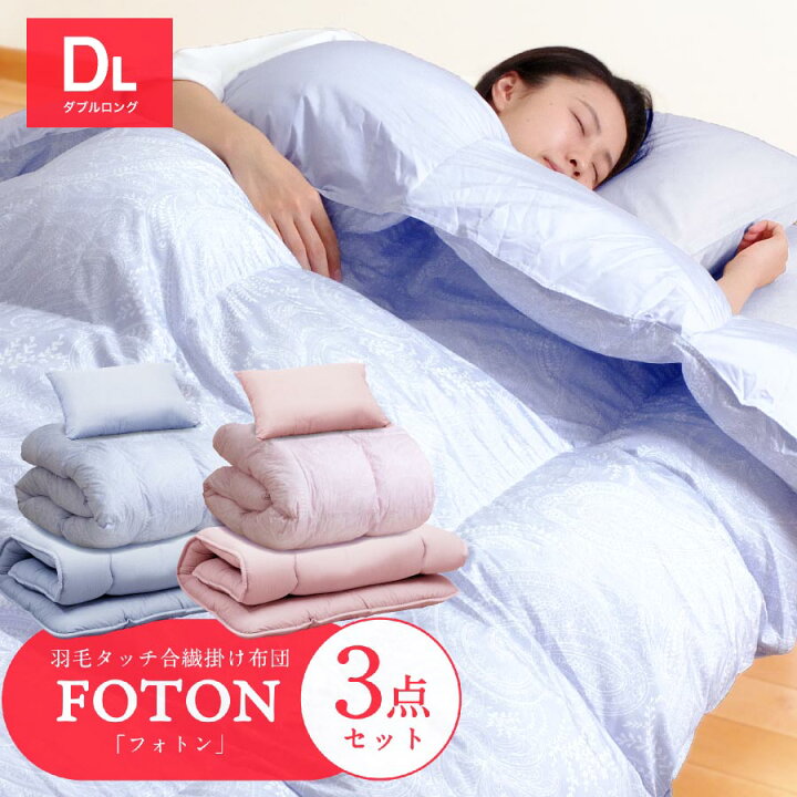 楽天市場】【最大50%OFFクーポン！3/20 20:00〜】＼枕パッドプレゼント 