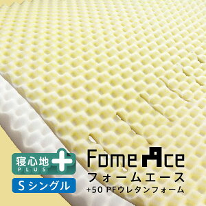 yMAX50%OFFN[|sz { tH[G[X+50mmvt@CE^ cޒP VO