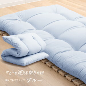 { ~zc (ŖȂȂ) 􂦂 VO {ňlɒ Y ~zc VO O ӂƂ 􂦂 ixbh ܂肽݃xbh xbhpbh gbp[ ~p