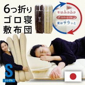 楽天市場 布団収納 来客用の通販 楽天市場 布団収納 来客用の通販