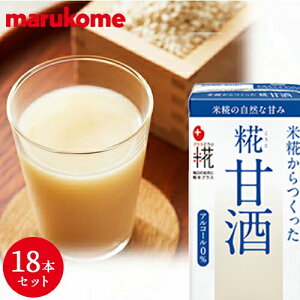 vX Î iXg[tj125ml×18{ }R MǑ΍