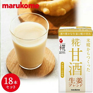 vX Î𐶛IuhiXg[tj125ml×18{@}R MǑ΍