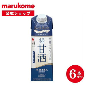 Î@b`@1000ml×6@}R Ẳh{⋋