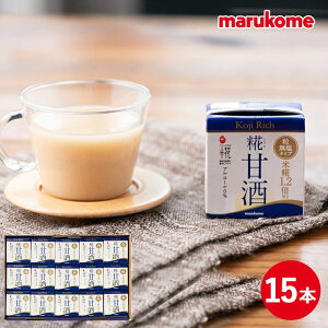 p Îb`Xg[tlߍ킹 130ml×15 }R Mtg HY Ε ~ mAR[ AR[t[ h{⋋ MǑ΍ ̓  