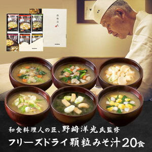 mďC t[YhC ݂` lߍZbg 20H }R Mtg X` t  Mtg  ȖX` hV̓ A 蕨  N v[g Ε N