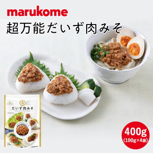 _CY{ \݂ 100g×4 }R y֓ 哤~[g A B[K xW^A ^pN H@ ᎉ J[ wV[z