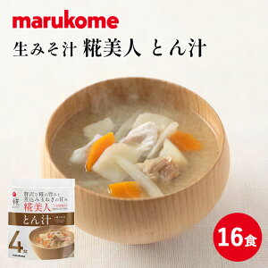 �y�y�V�����L���O3�ʁz�v���X�� ���݂��` ����l �Ƃ�` 4�H×4�� �}���R�� �؏` ���X�` ���� �C���X�^���g