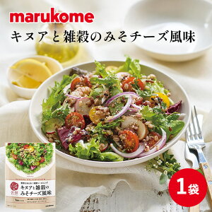  LkAƎĜ݂`[Y 1(2l) yDELICATESSEN T_̑f }R