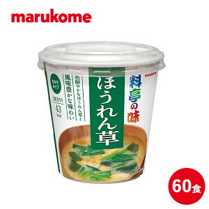 Jbv@̖@ق񑐁@6×10 }R X Ɩp CX^g  ݂` X` ܂Ƃߔ H ۑH h