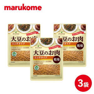_CY{ 哤̂~` 100g×3 }Ry֓ 哤~[g A B[K xW^A H@ ᎉ J[ wV[z