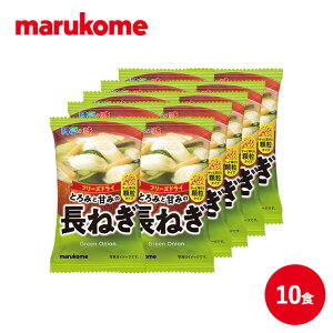 yyVLO3ʁzt[YhC݂` ̖ ˂ 10H }R CX^g X` 