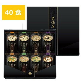楽天市場 味噌汁 ギフトの通販