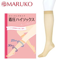 楽天市場】マルコストッキングの通販