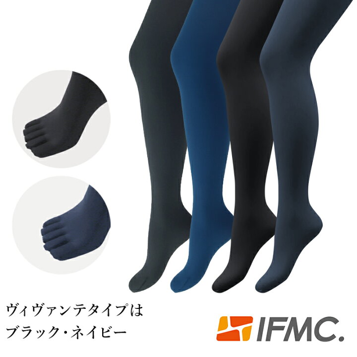 楽天市場】【ポイント5倍】レッグメイキングシャンピエbyサイ 