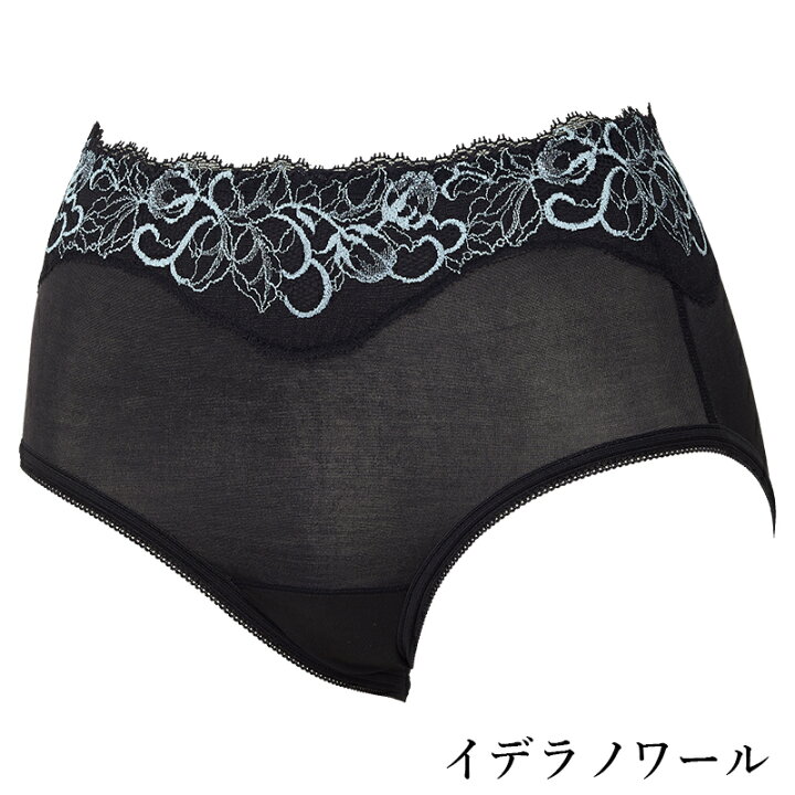 楽天市場】デコルテ リュミエス イデラ シルク混ショーツ : 補整下着  